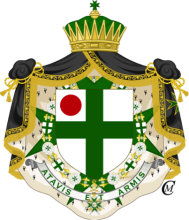 Arms of the Delegation of Japan