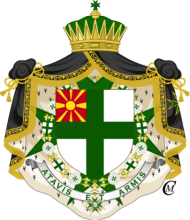 Arms of the Priory of North Macedonia